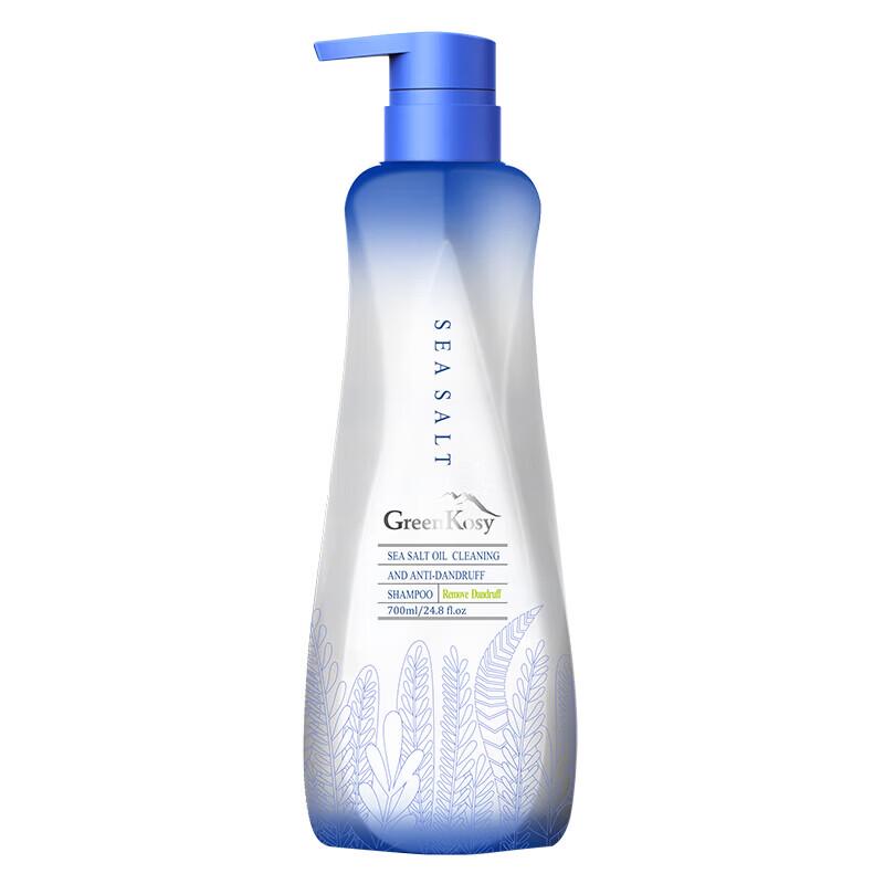Green Valley Sea Salt Oil Control Anti-dandruff Shampoo