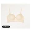 Traceless Display Large Upper Support Anti-sagging Women's Liquid Foundation Hollow Fixed Cup Bra Cover