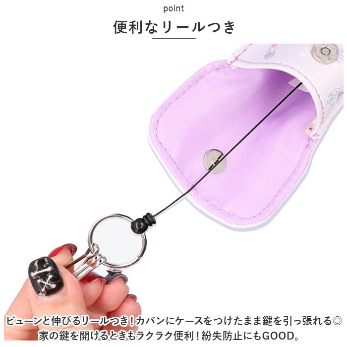 Character Reel Key Case Cinnamoroll 2