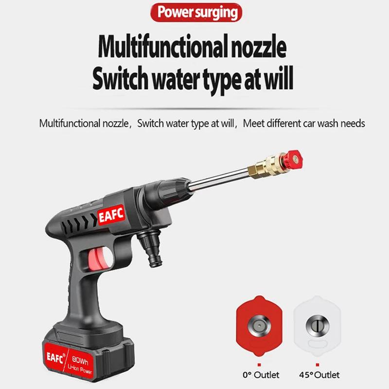 Idropulitrice per auto ad alta pressione wireless 60BAR 21V autoadescante autonomia 50min lavaggio 300W pistola ad acqua per autolavaggio con batteria agli ioni di litio