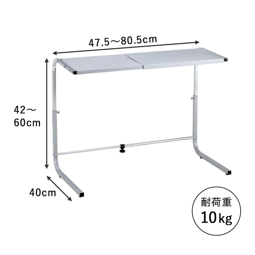 Shimomura Kihan Double Slide Kitchen Rack, Silver, Made in Japan, 32658
