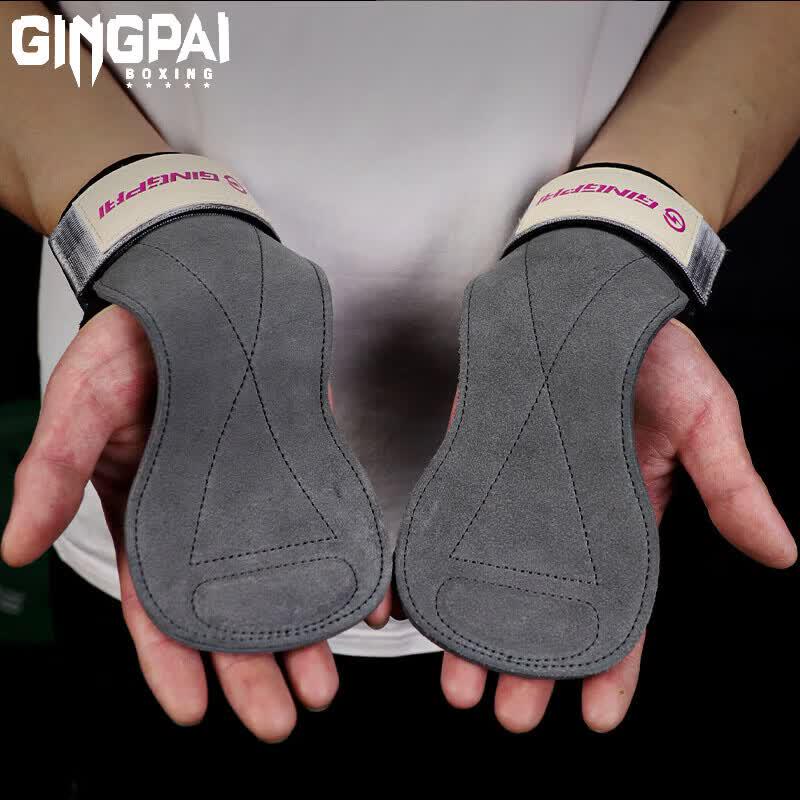 Jingpai Professional Leather Weightlifting Straps M
