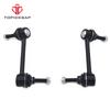 TOPICKSAP Pair of Rear Stabilizer Sway Bar Link LH RH for Ford Explorer Taurus Flex Lincoln MKS MKT 2010 2011 - 2018