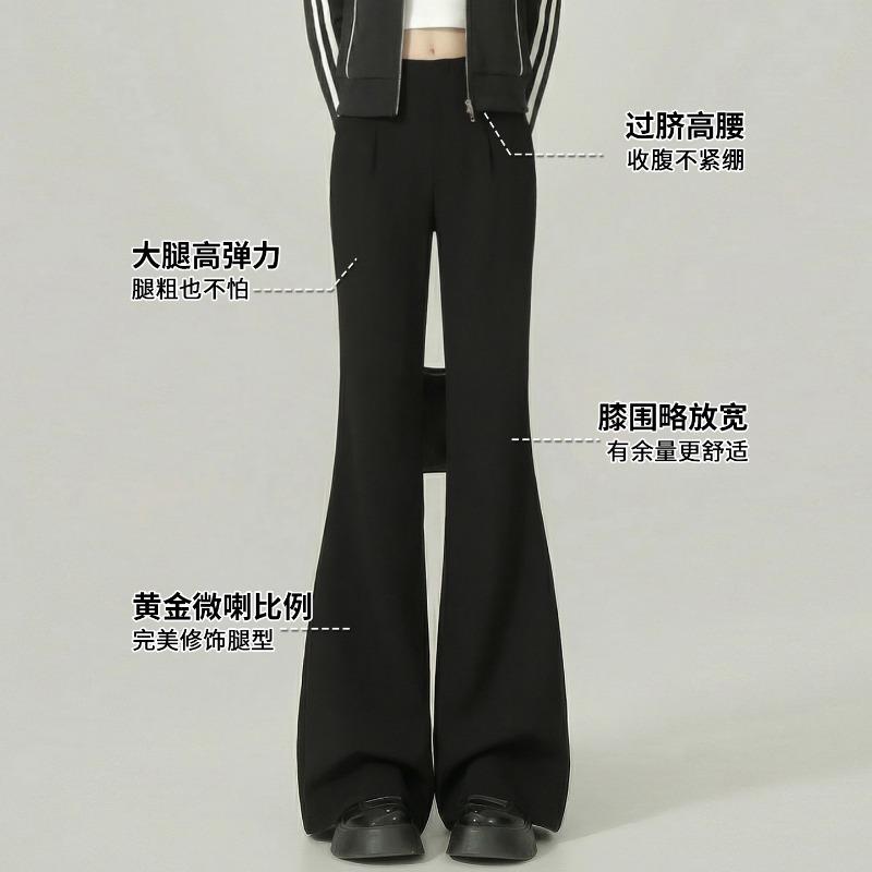 Women S High Waist Flared Dress Pants Slim Fit Casual Trousers