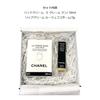 Box CHANEL La Main Rouge Coco Baume Hand Cream and Lip Balm Lip Care Personalized No [Gift Included] Crème Set, Cosmetics, Moisturizing, (Set,