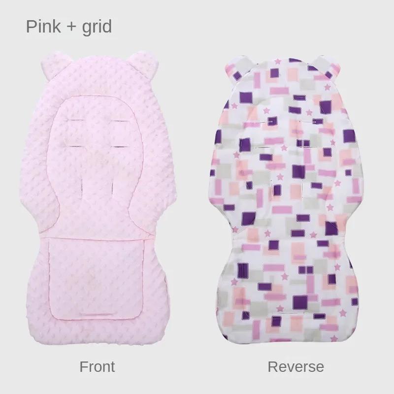 Baby Stroller Accessories Cotton Diapers Changing Nappy Pad Seat Carriages/Pram/Buggy/Car General Mat for New Born Accessories