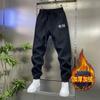 [Autumn New] Popular Men's Pants Autumn and Winter New Casual Pants Men's Thick Fashion Versatile Sports Tie