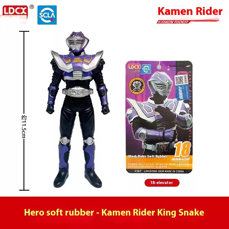 New Cool Fashionable Masked Rider Soft Rubber Action Figures Fashion Playthings Desktop Ornament Boy Surprise Gifts Collectable Models