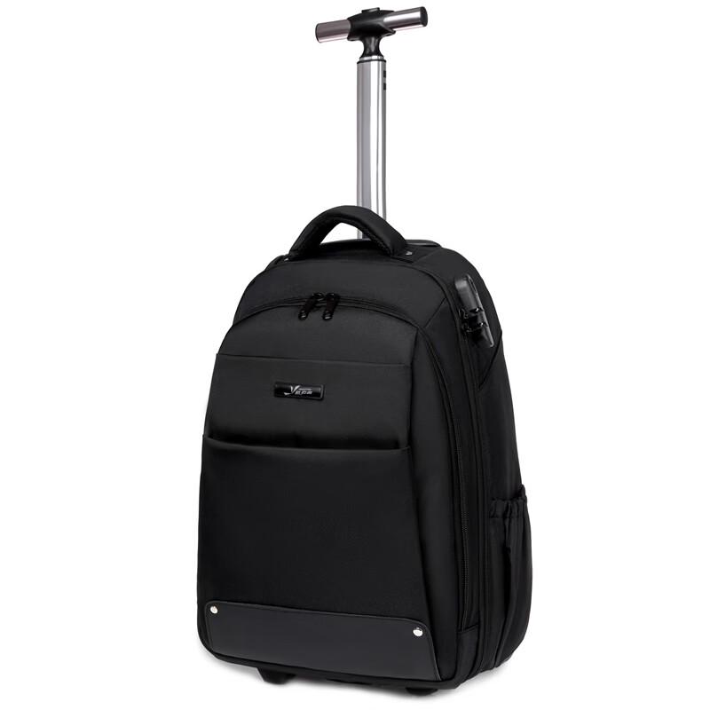 You Tuozhe Business Travel Rolling Bag