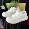 New Men's Shoes Collection Low-top Platform Bread Shoes Little White Shoes Star Bag Head Shoes