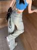 Women's High Waist Wide Leg Jeans - Spring/Summer 2023, Floor-Length, Petite-Friendly