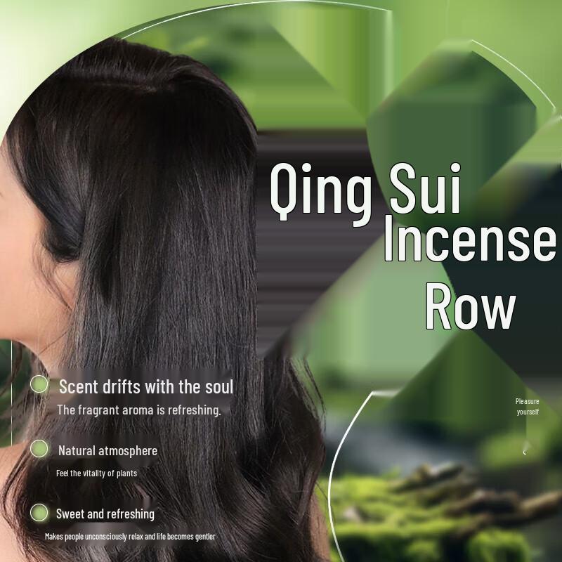 Kao Personal Care Gift Set