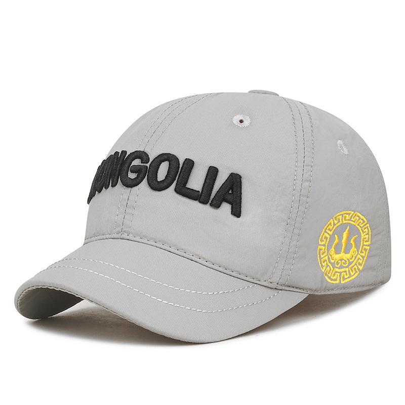 Short-brimmed Quick-drying Baseball Hats for Men and Women with Embroidered Letters Outdoor Sunshade and Sun Protection Hats