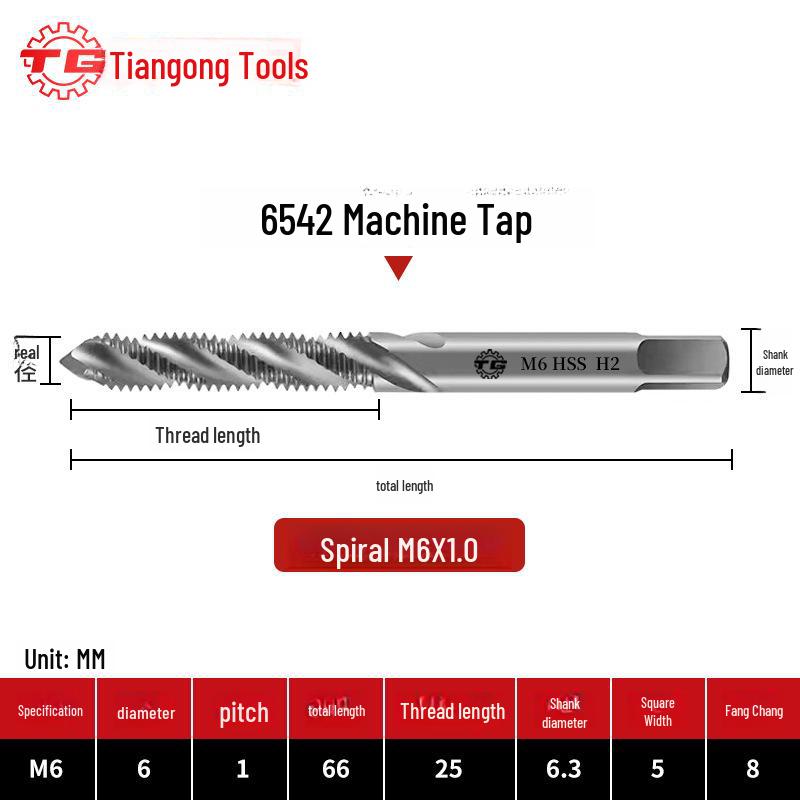 Tiangong Spiral Tap for Fine Thread Tapping (M2-M6) In Iron, Aluminum, Copper, Steel, and Stainless Steel.