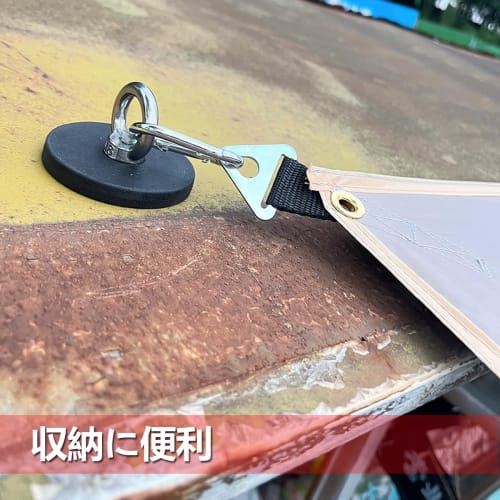 Super Strong Neodymium Magnet Hooks, 43mm Diameter, Rubber-Coated Stainless Steel, Rust-Resistant, High-Friction Magnetic Mount Base, Non-Slip, Scratc