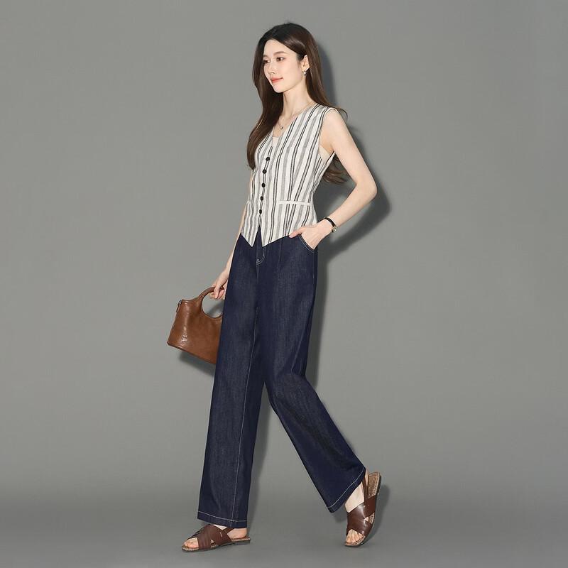 Women's Slimming Harem Denim Jeans