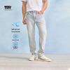Levi's Men's 502 Tapered ICE COOL Jeans