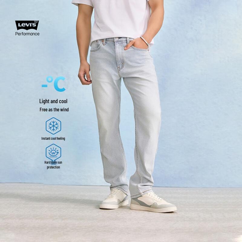 Levi's Men's 502 Tapered ICE COOL Jeans