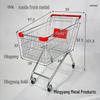 Multi-Purpose Shopping Cart for Home and Mall Use