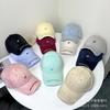 Spring and Summer Edging Holes Embroidery Letters Baseball Cap Women Simple Fashion Versatile Hat Big Head Circumference Cap Men