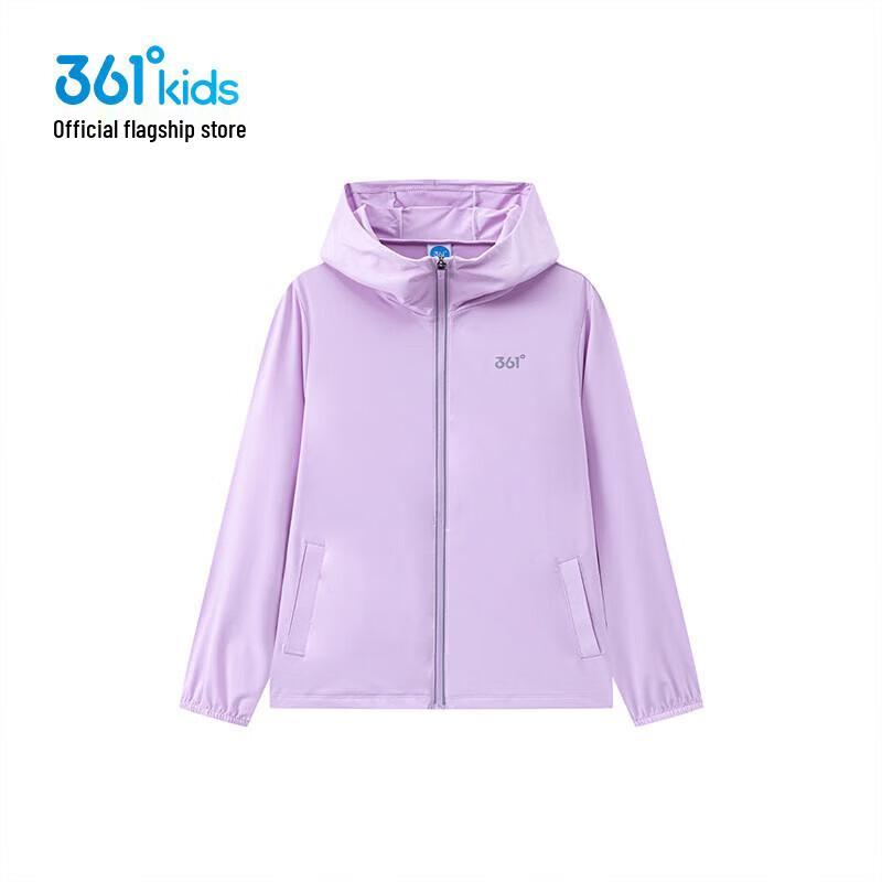 361° Girls' Summer Hooded UPF40+ Sun Protection Jacket