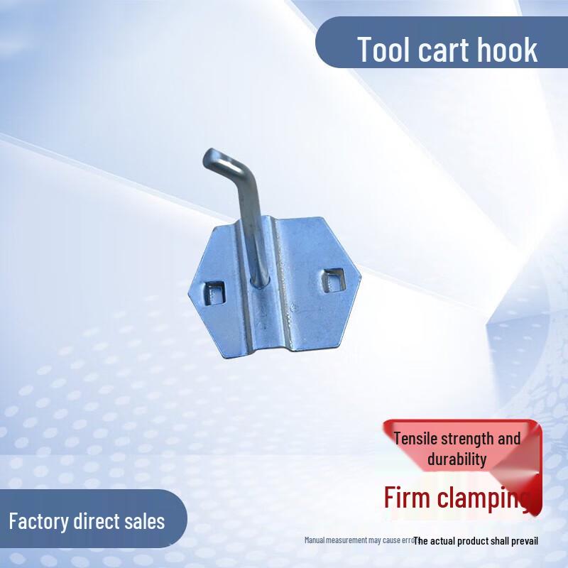 Xinyicheng Automotive Body Repair Frame Straightening Clamps & Accessories