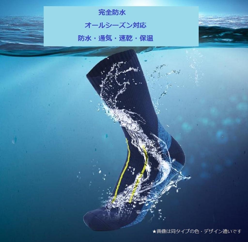 SAISAC Waterproof and Warm for and Rainy Perfect for All Commuting in Bad Rock and Walking Size Socks, 3-Layer Waterproof, Breathable, Cold, Snowy,
