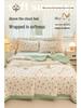 All-Season Machine Washable Children's Summer Quilt - Suitable for Air Conditioning and Home Use