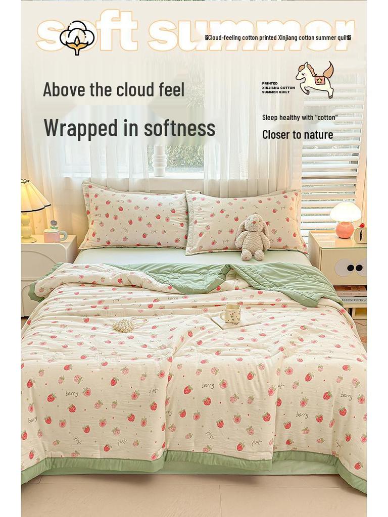 All-Season Machine Washable Children's Summer Quilt - Suitable for Air Conditioning and Home Use