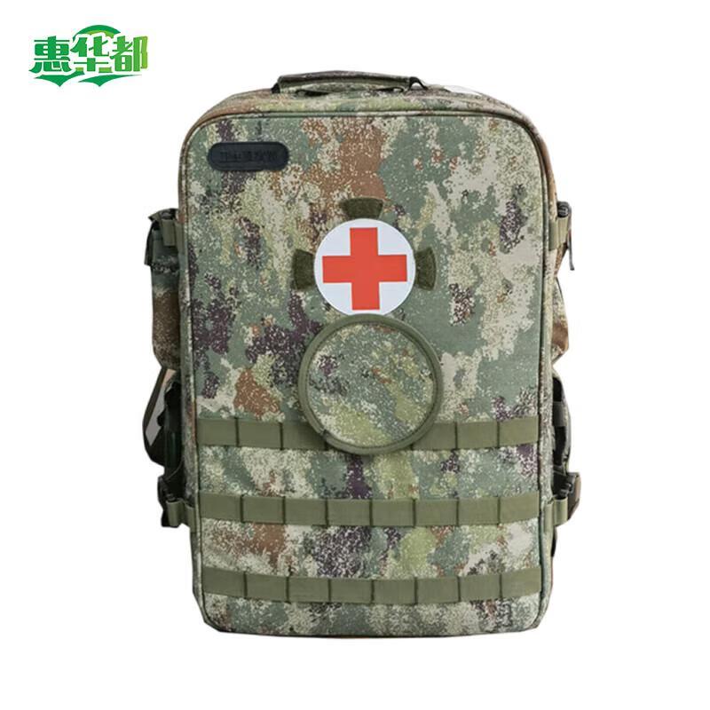 

Huihuadu S2015 Tactical Medic Backpack