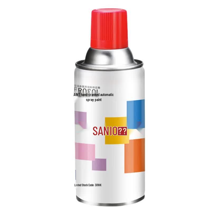 Sanhe 350ml Self-Spray Rust-Proof Metal Paint