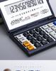 Compact Voice-Activated Pocket Calculator with Flip Cover