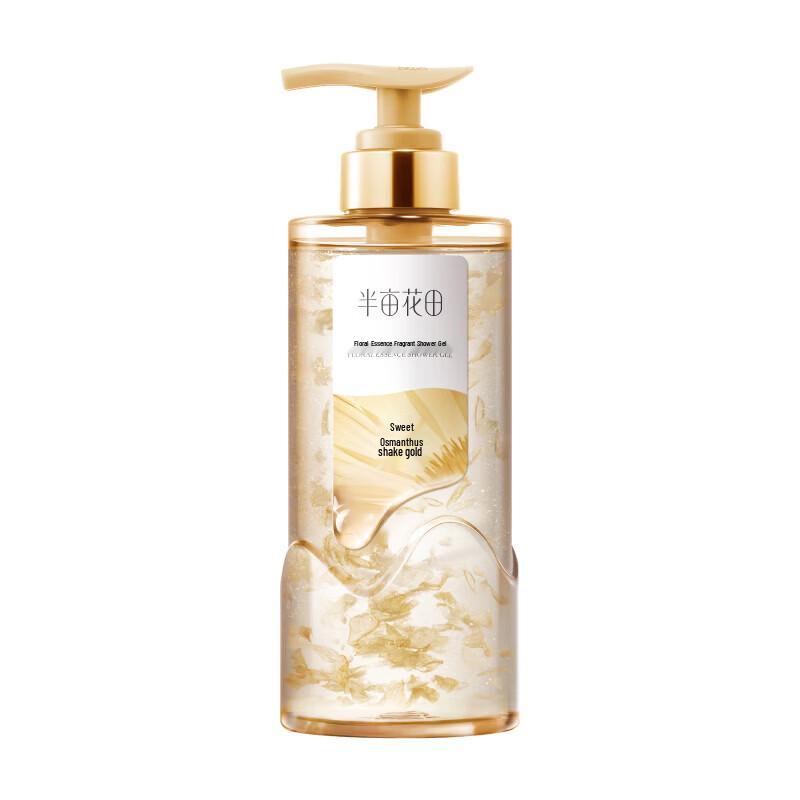 

Little Dream Garden Floral Essence Fragrance Shower Gel