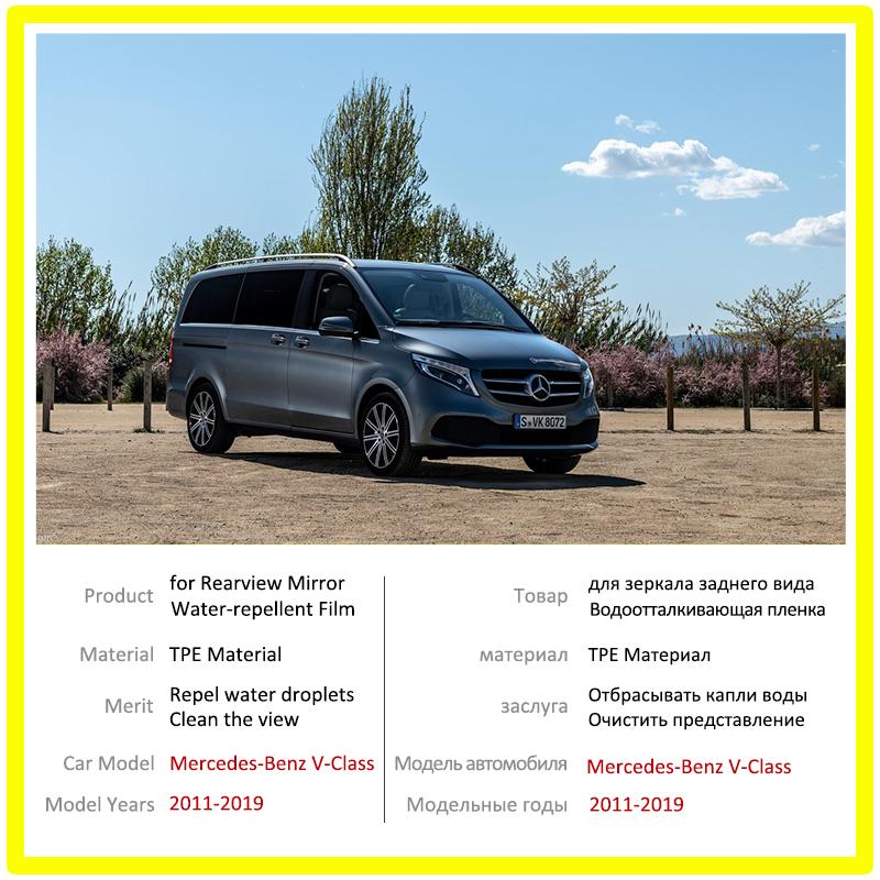 Für Mercedes Benz Vito V-Klasse Viano Valente Metris Rückspiegelfolie HD Antibeschlag Regenfest Autospiegel Aufkleber Zubehör