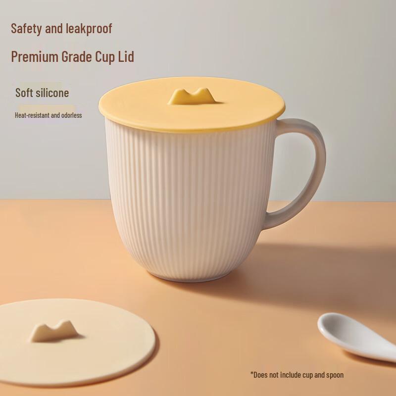 Baijie Universal Silicone Cup Lids (2-Pack)