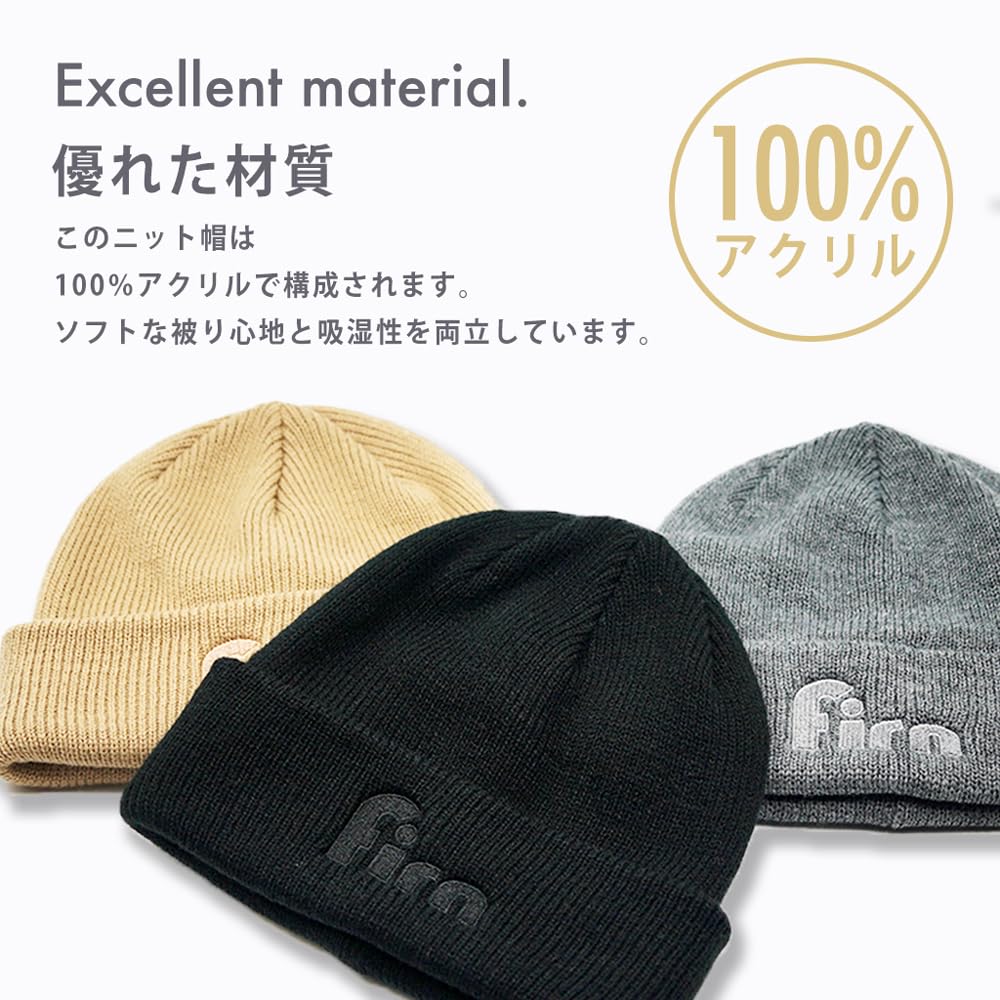 FIRN Knit Watch Outdoor Cold Weather English Odor One Size Fits and Beanie, Cap, Snowboarding, Skiing, Sports, Activities, Mountaineering, Protection,