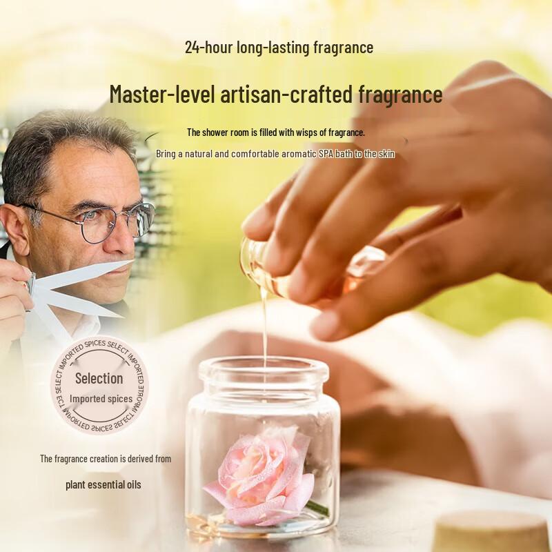 Accen Essential Oil Fragrance Shower Gel