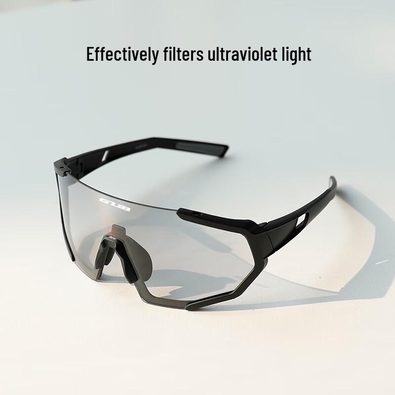 GUB Fotochromowe okulary rowerowe przeciwmgielne
