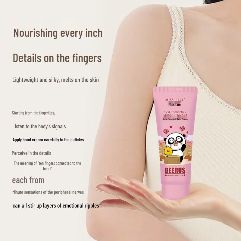 Miss Lilly Rose Scented Hand Cream - Beerus Limited Edition