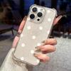 ins small fresh flower applies to iPhone17ProMax mobile phone soft case 14/15 Apple 13 all-inclusive 12 all-inclusive