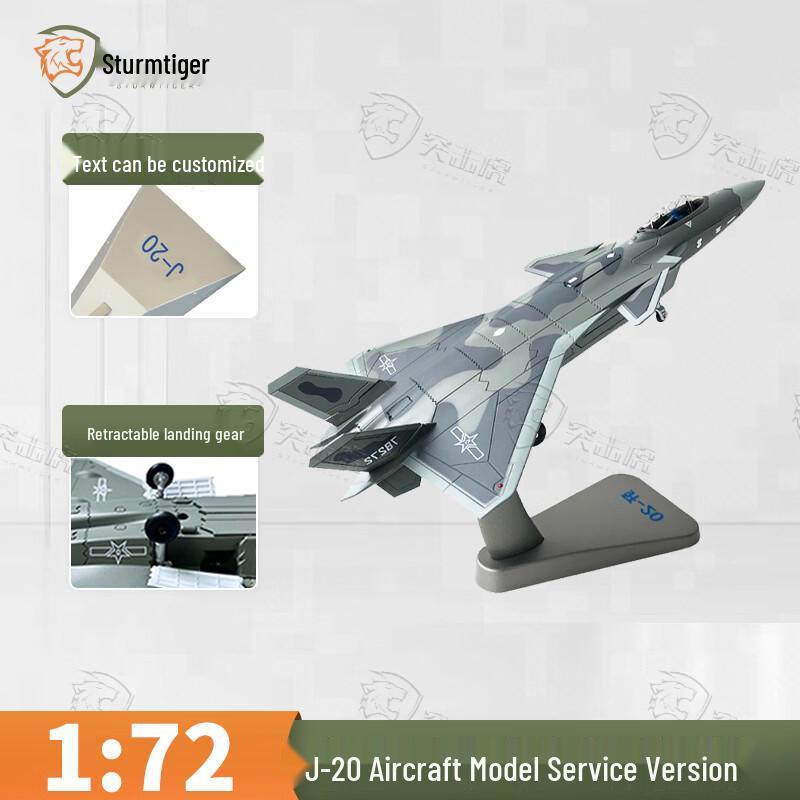 J-20 Fighter Jet Model
