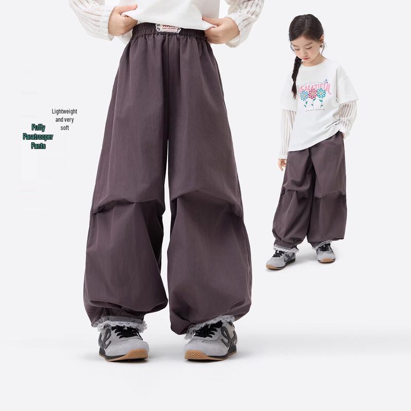 Girls  Lightweight Puffy Parachute Pants with Lace Trim 160