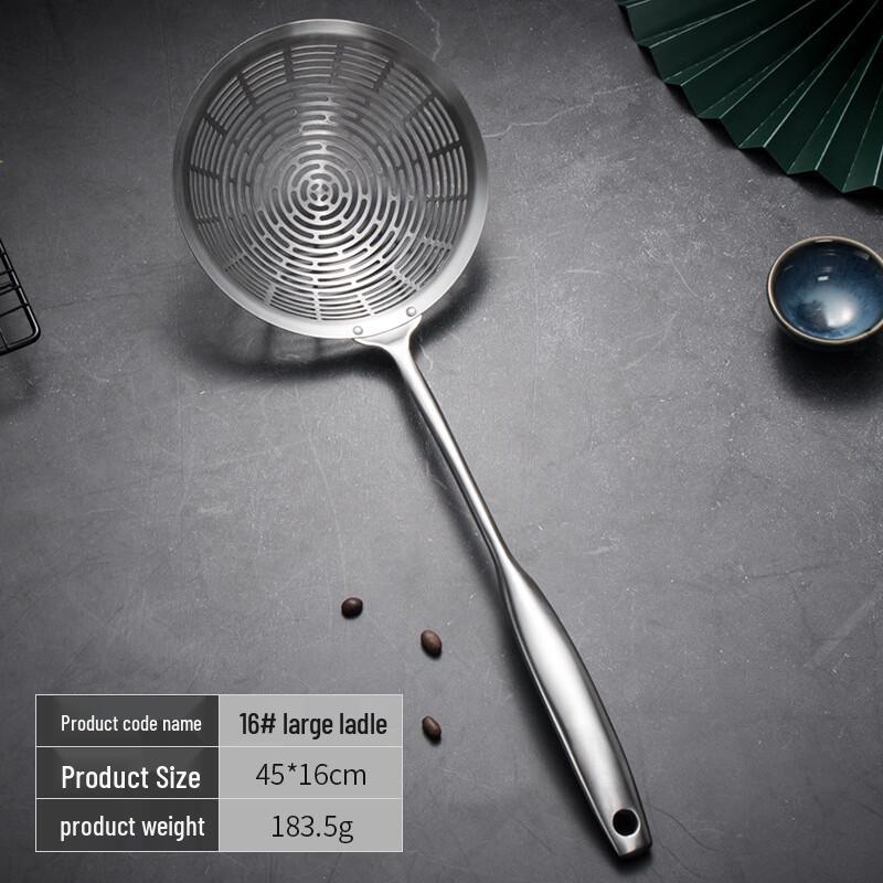 ZISIZ Stainless Steel Kitchen Strainer