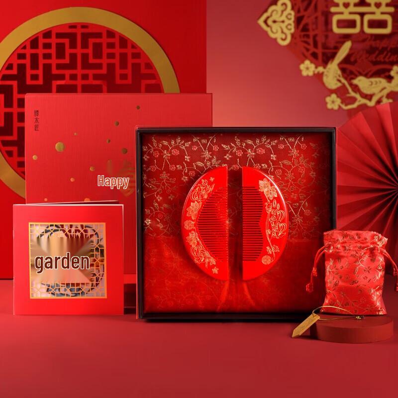 Tan Mujiang Hand-Painted Lacquer Art Wooden Comb