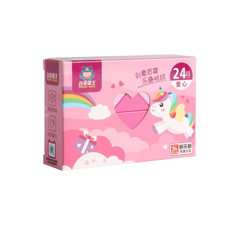 

24 Segments Magic Ruler Foldable Deformation Magic Snake Cube Educational Puzzle Toy for Kindergarten Kids MX
