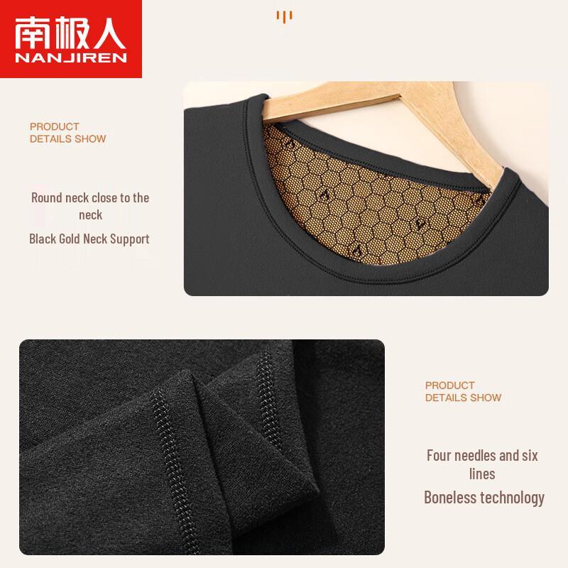 Milin Men's Thermal Underwear Set