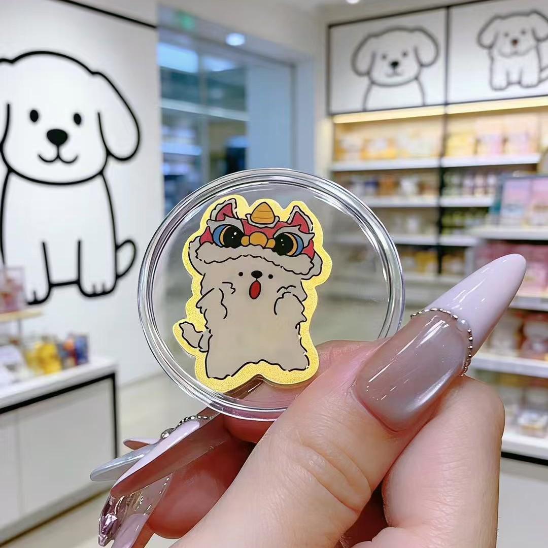 Gold Mobile Phone Sticker: 999 Gold Flake Cartoon Wealth Attraction Gift