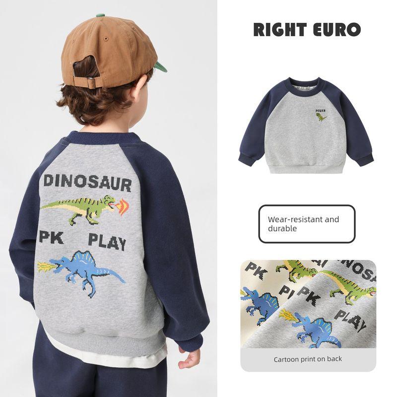 Right European Style Boys' Cartoon Raglan Sleeve Casual Sweatshirt 2026 Spring and Autumn New Children's Loose Top