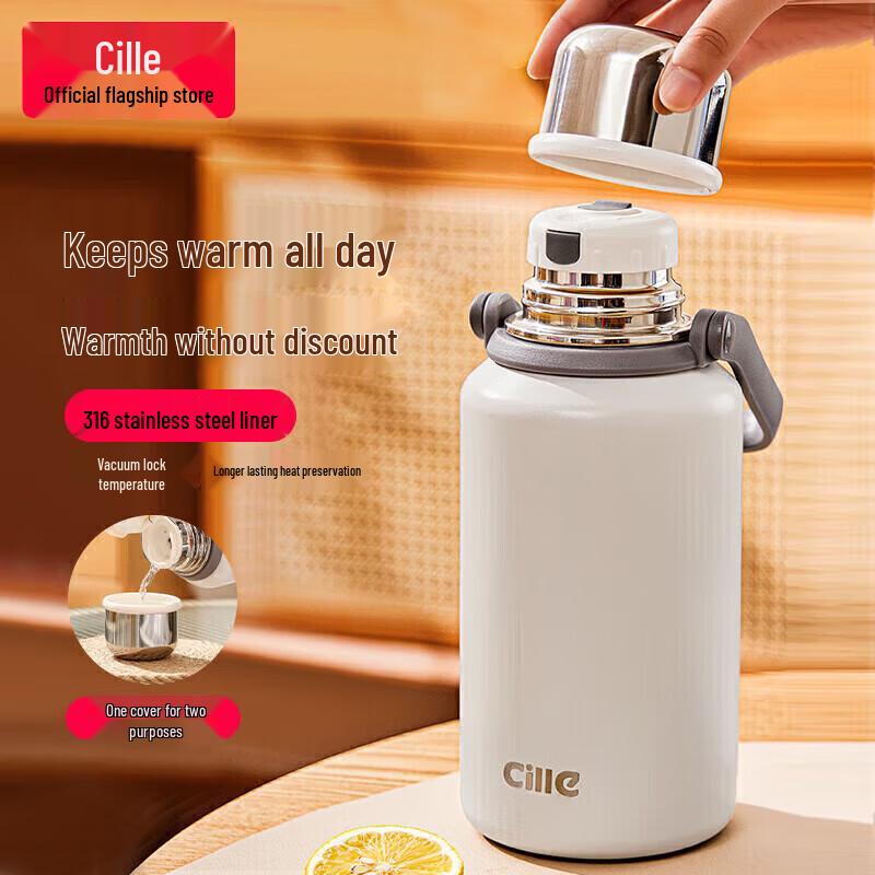 Cille Little Chubby 1.2L Insulated Outdoor Water Bottle