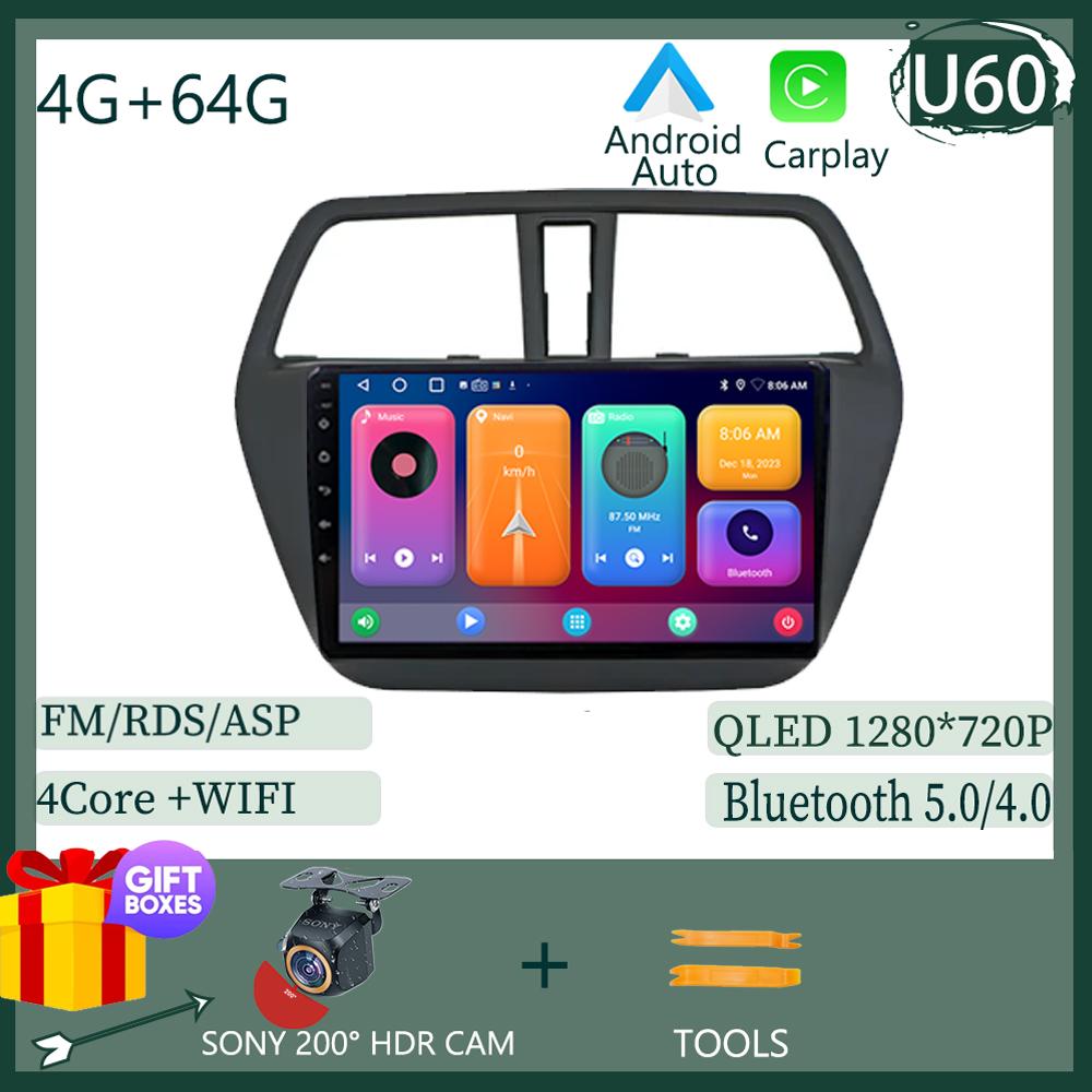 Android 14 Navigation Multimedia For Suzuki S-cross SX4 2014 2015 2016 2017 Car Radio Navigation GPS Multimed NO 2DIN DVD 5G BT